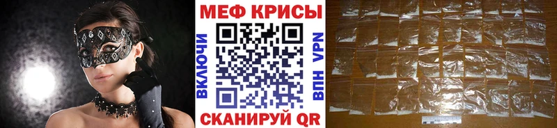 Купить наркотики сайты Электрогорск Марихуана  Мефедрон  АМФЕТАМИН  ГАШИШ  КОКАИН 