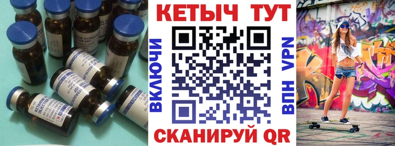 продажа наркотиков  Электрогорск  КЕТАМИН ketamine 