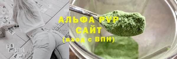 твердый Алексин