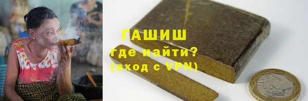 твердый Алексин