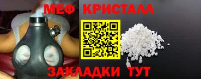 ГАЛЛЮЦИНОГЕННЫЕ ГРИБЫ Свободный