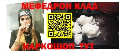 гидропоника Ленинск-Кузнецкий
