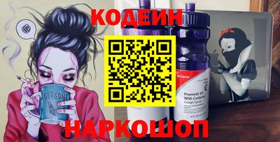 ГАЛЛЮЦИНОГЕННЫЕ ГРИБЫ Свободный