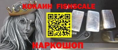 а пвп мука Севастополь