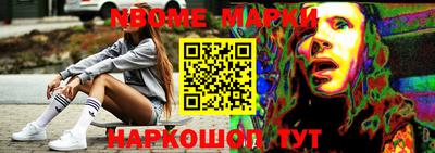 ГАЛЛЮЦИНОГЕННЫЕ ГРИБЫ Свободный