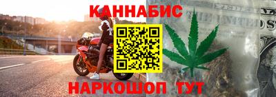 а пвп мука Севастополь