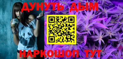 ГАЛЛЮЦИНОГЕННЫЕ ГРИБЫ Свободный