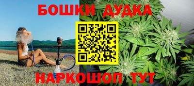 альфа пвп VHQ Лесной