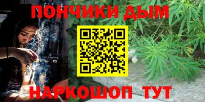 мяу мяу мука Северобайкальск