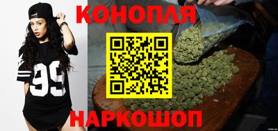 мяу мяу мука Северобайкальск