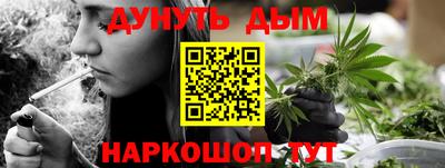 а пвп мука Севастополь