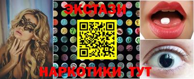 а пвп мука Севастополь