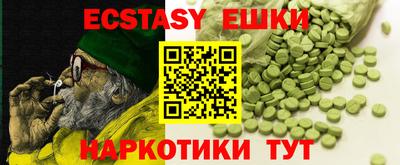 ГАЛЛЮЦИНОГЕННЫЕ ГРИБЫ Свободный