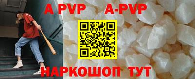 ГАЛЛЮЦИНОГЕННЫЕ ГРИБЫ Свободный