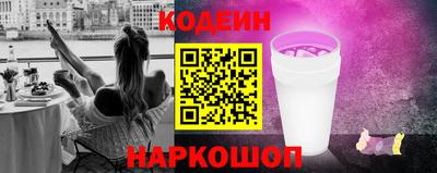 ГАЛЛЮЦИНОГЕННЫЕ ГРИБЫ Свободный