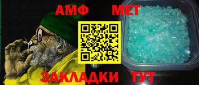 а пвп мука Севастополь