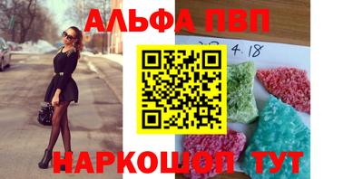 ГАЛЛЮЦИНОГЕННЫЕ ГРИБЫ Свободный