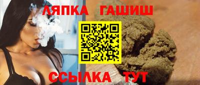 а пвп мука Севастополь