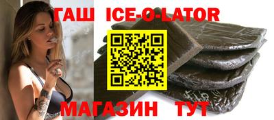 а пвп мука Севастополь