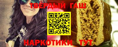 а пвп мука Севастополь