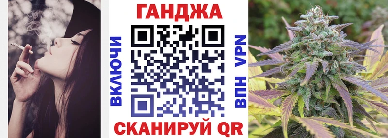 Канабис MAZAR  darknet Telegram  Электрогорск 
